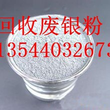 曲棍球决赛规则