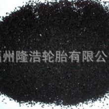 智谱就Zcode偷传代码事件致歉:不会保存用户数据、将开源软件并重置额度