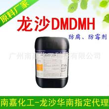 笔记本要涨价了！CPU/DRAM/SSD占成本68%：想维持利润得涨价80%