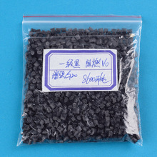 光伏为唯一能量来源!全球首座零碳离网光储换电站投运