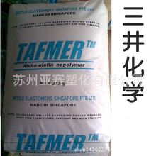 跳过麒麟9030 华为Mate XT2首发麒麟9050:芯片直接横跨两代