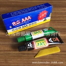 方盒子SUV卷到混动了!长城大狗混动版亮相:省油还能越野