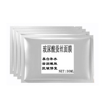 国产CPU杀入工厂!海光1000发布: