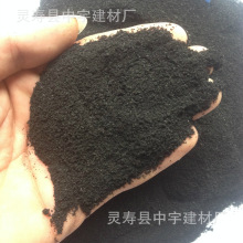 网球规则与打法图解