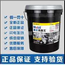 举重iwf标准
