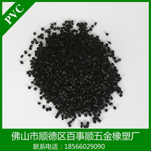 网球福字图片