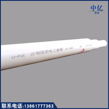 单板滑雪的专用术语