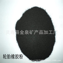 存储短缺冲击全球PC市场：头部厂商优势扩大 联想继续稳居第一