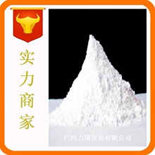 请3天假休13天 机票搜索热度大涨