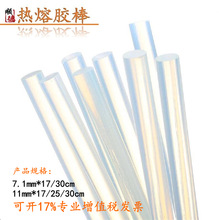 广西洪水致小区停电！比亚迪外放电立大功 车身插满手机充电器