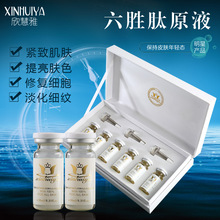 困扰专家多年谜题揭开！秦始皇陵水银来源被找到