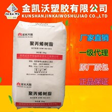 中国女排公布亚锦赛名单：吴梦洁回归 张籽萱落选