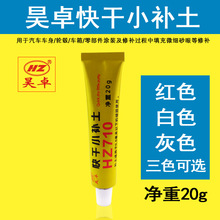 英特尔服务器CPU供不应求 投行分析师:价格上调也不会对需求造成影响