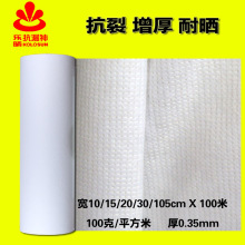 一年多前老旗舰仍领先！iPhone 18 Pro可变光圈实测：华为Pura 80 Ultra更胜一筹