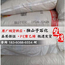 岚图梦想家9小订破3万台超一半选顶配！卢放：真正的“尊”不是口号