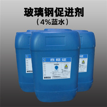 买显卡送老婆!技嘉首款二次元RTX 5060雕妹欧洲上市:3850元起
