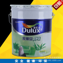 喝茶喝咖啡别太烫!最新超大规模研究:过烫饮品或显著增加食管癌风险