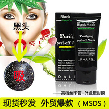 主播说丨山东救援队驰援河南许昌排涝,临行前拍视频说想见于东来一面,于东来连夜从外地赶回