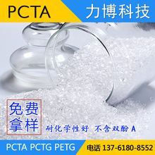 大六座MPV又添猛将!长城魏牌高山8/9智慧版上市:30.98万起