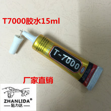 焊死!2026款Mac mini存储无法升级:苹果彻底堵死扩容路