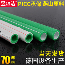 华为Mate XT 2三折叠发布会细节曝光 两侧大屏同步英文翻译 博主直呼遥遥领先