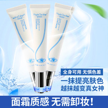 引发恐慌带崩全球芯片股!Meta卖算力内情曝光