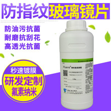 大我BIGME 4G通话阅读本B6 Pro首发2099元:6寸彩墨屏 36级冷暖调光
