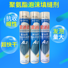 填补空白！国内最先进铁路货场远控自动化门式起重机投产