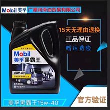 不用CoWoS也能上HBM！JEDEC发布SPHBM4新标准：内存迎来下调空间