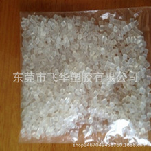 高通明天涨价：2nm芯片价格起飞 手机厂商压力山大