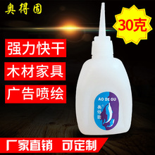 加量也加价!亚马逊Fire HD 10内存升级至4GB:售价涨到1050元
