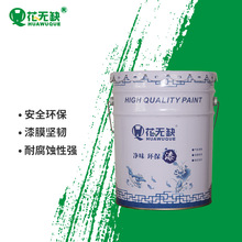 年龄只是数字!百岁老人也能竞技