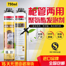 大国重器下线!全球最大14000吨环轨起重机诞生