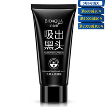 350元、最高能输出60W功率!苹果给iPhone充电提速了:40W动态充电头开始普及
