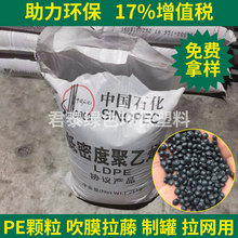 英外交大臣警告AI威胁堪比广岛核爆:各国必须建立紧急防护措施