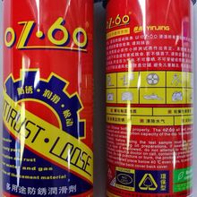 日本一海滩有鲸爆风险:游客切勿近距离围观!