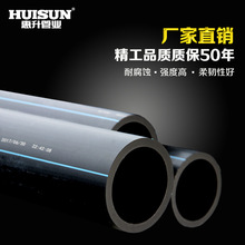 橄榄球简笔画图片100张