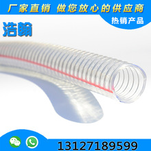 北大校长送给毕业生一个公式 看懂就能不被AI淘汰