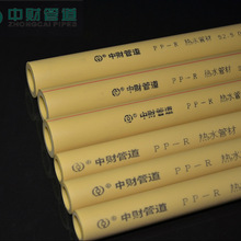 赛力斯首次回应问界专属专营:“含华量”不减 还要择机进入轿车、MPV市场