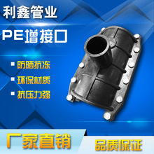 射箭混双