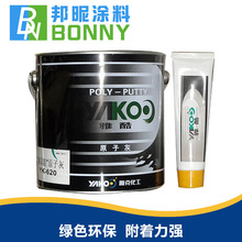 女足李佳悦:葡萄牙纸糊的后防线,说实话今天就该克罗地亚赢