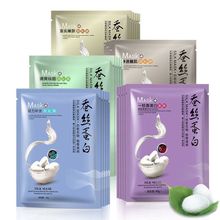 跆拳道二级裁判证