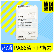 全球最难的火箭发动机技术!中国公司扎堆攻关 千亿航天SY