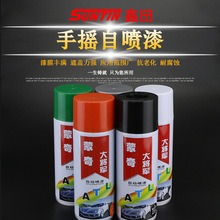 1.3万买宝马延保 结果仅保发动机和变速箱！4S店倒闭商家拒退款