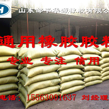 张国富：北汽已投享界超200亿 坚定携手华为“一起做豪车”