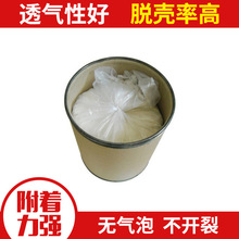 王祖贤在加拿大开艾灸馆 600元一小时