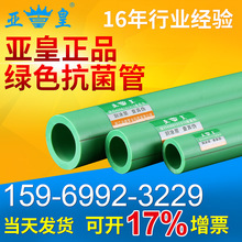 阶跃星辰将发布首款AI智能体手机！