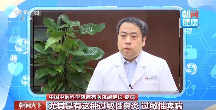 任正非：造车之本在于安全与品质 华为愿发挥所长