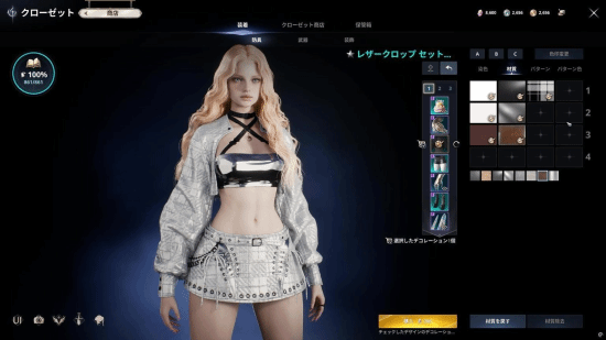 1.5T四缸机爬到6002米!神行者8创混动车最高海拔吉尼斯世界纪录