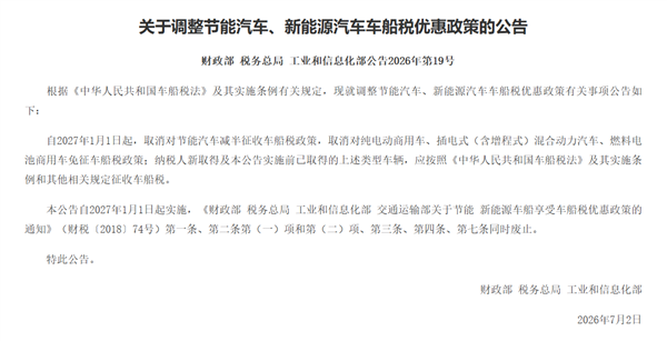 工厂里无人敢靠近的机械臂 被景区拿来抓人玩?